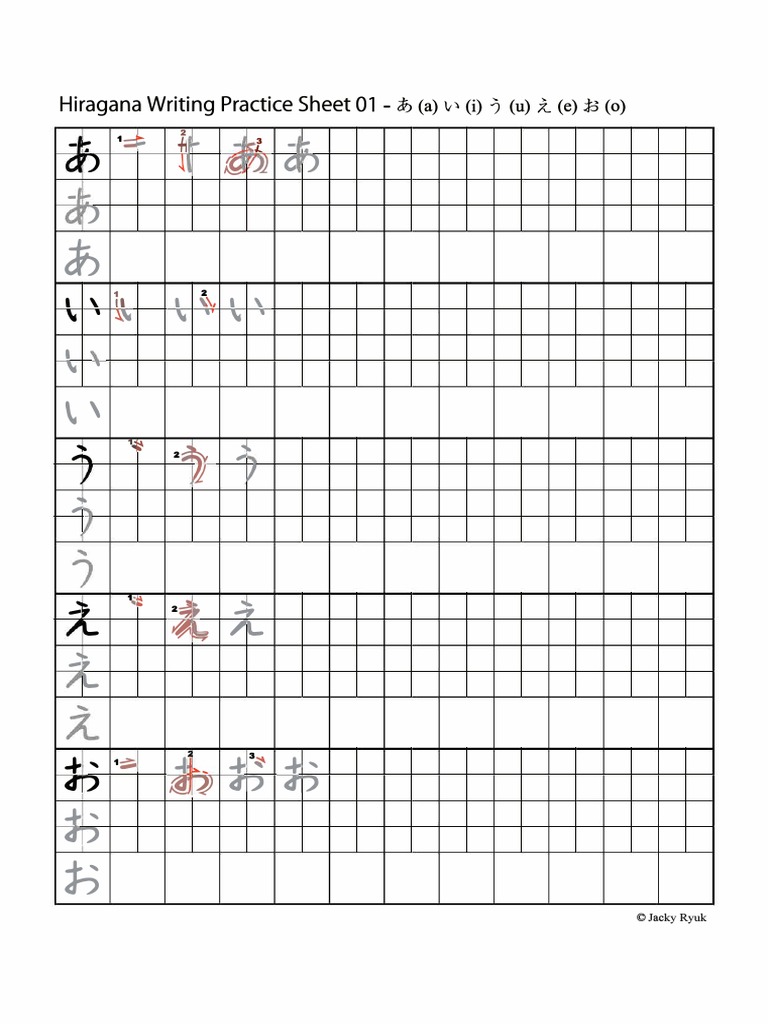 Hiragana Writing Practice Sheets PDF Languages Of Taiwan Languages