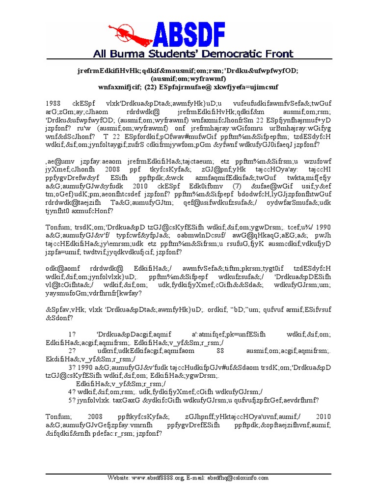 ABSDF 22nd Anniversary Statement | PDF