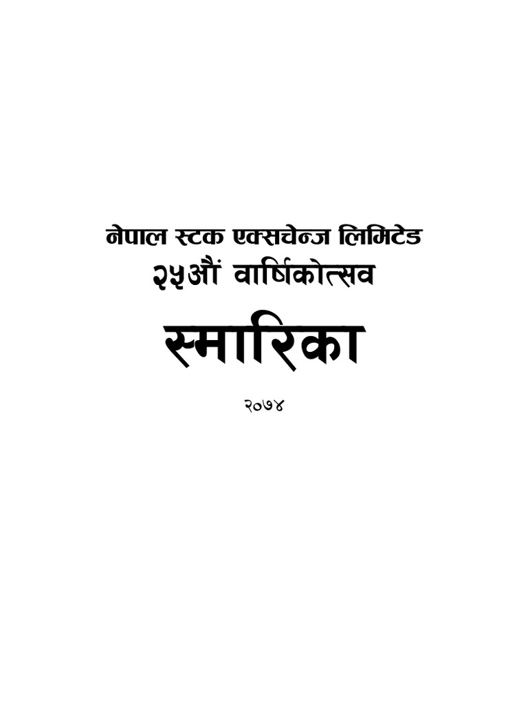 Nepal Stock Exchange 2074 PDF | PDF | Financial Markets | Business