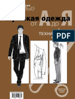 moda uomo.pdf