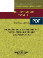 Diss 3 2010 PDF