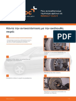 GR Pos Antikathistoume Tampoura Phrenon Se RENAULT CLIO II