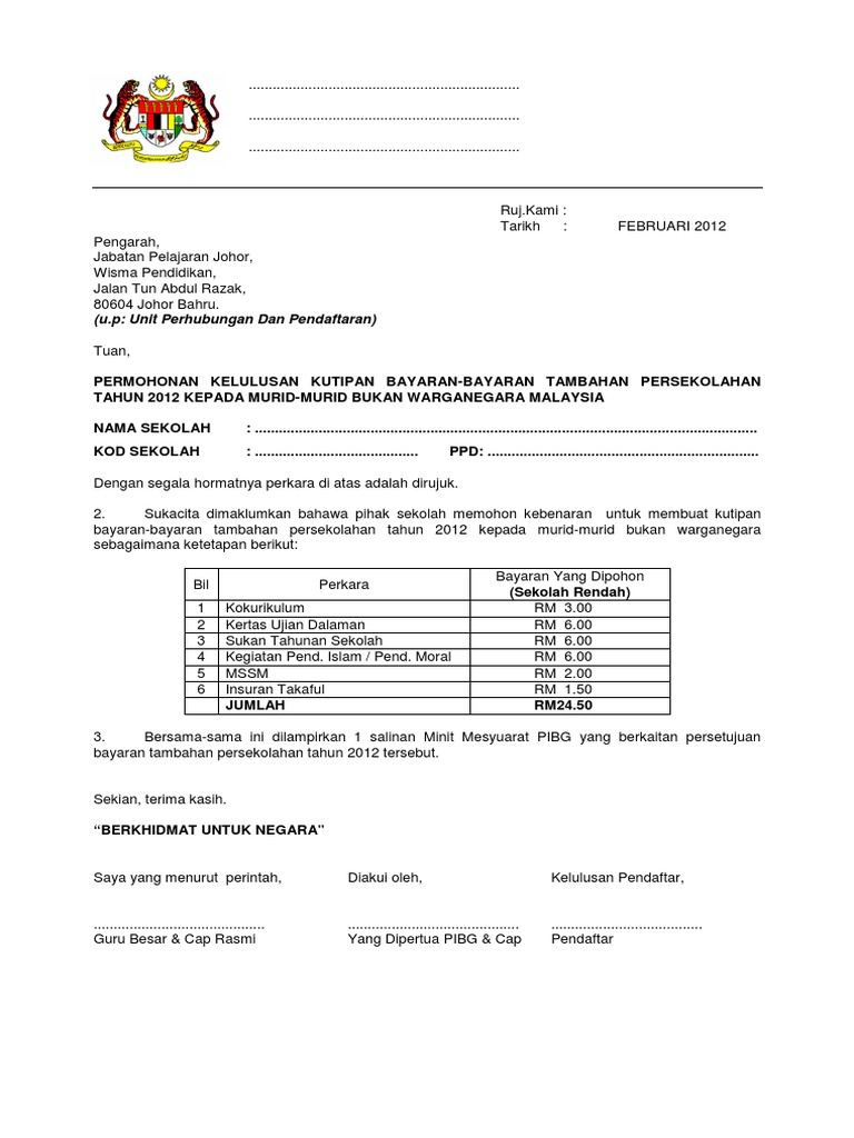 Contoh Format Surat Permohonan Kutipan Bayaran Tambahan 2012 Murid Bukan Warganegara Pdf Pdf