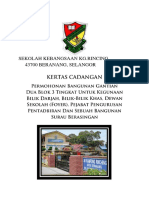 Kertas Cadangan Permohonan (Justifikasi Kerosakan Dan Keperluan) ASAL