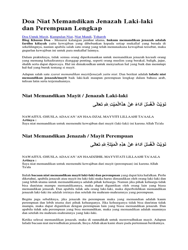 Doa Niat Memandikan Jenazah Laki Laki Dan Perempuan Lengkap
