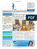 Myawady Daily 3-4-2019
