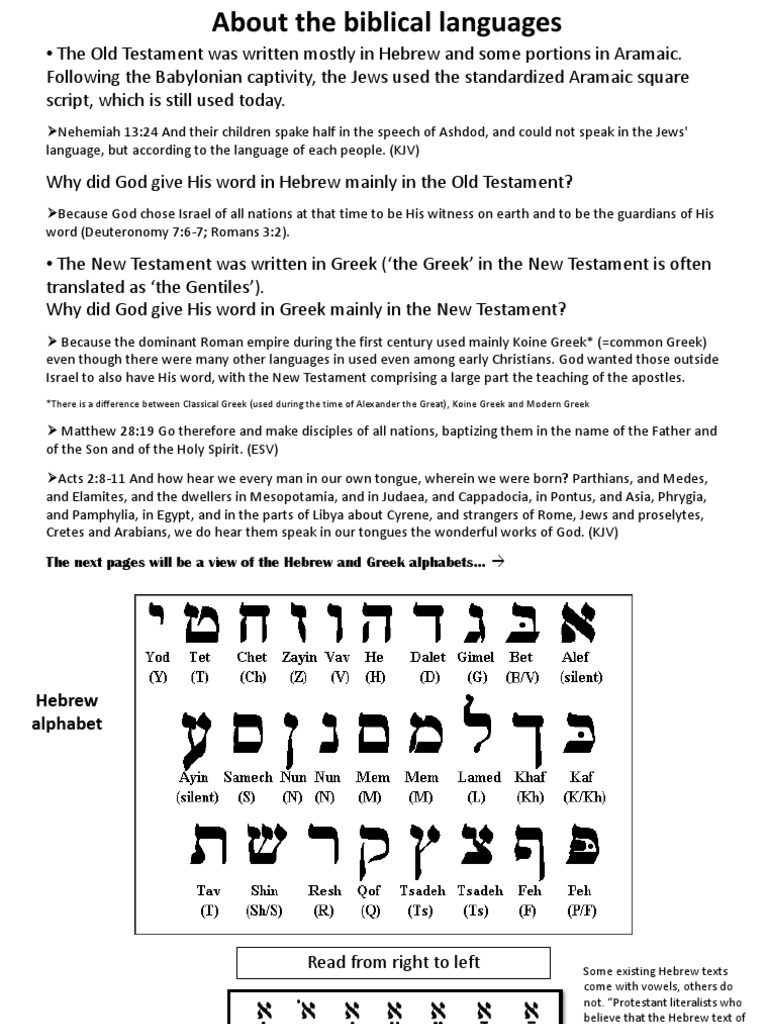Introduction To The Biblical Languages - 5mins (Joelson) - 3rd Draft ...