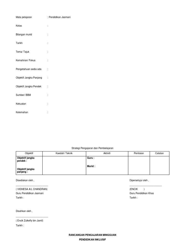 Rpi PJ | PDF