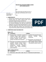 Rencana Pelaksanaan Pembelajaran (RPP) Kurikulum 2013: D.oemarbakrie