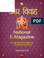 Amar Vivah E-Magazine - PDF