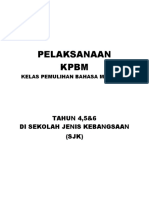 Kertas Kerja KPBM