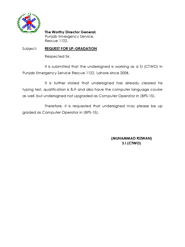 Request for Job Upgradation | PDF