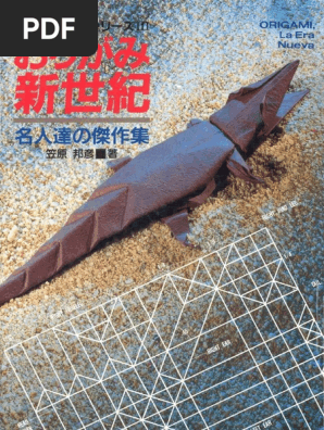 世界つり大観 海外編・日本編 』全2冊揃い 表紙魚革嵌込