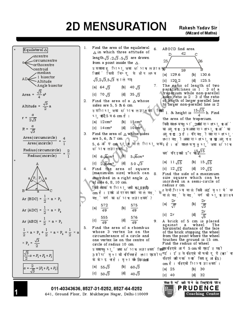2D Mensuration | PDF | Area | Rectangle