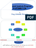 Sap V20 Abdallh Mostafa PDF
