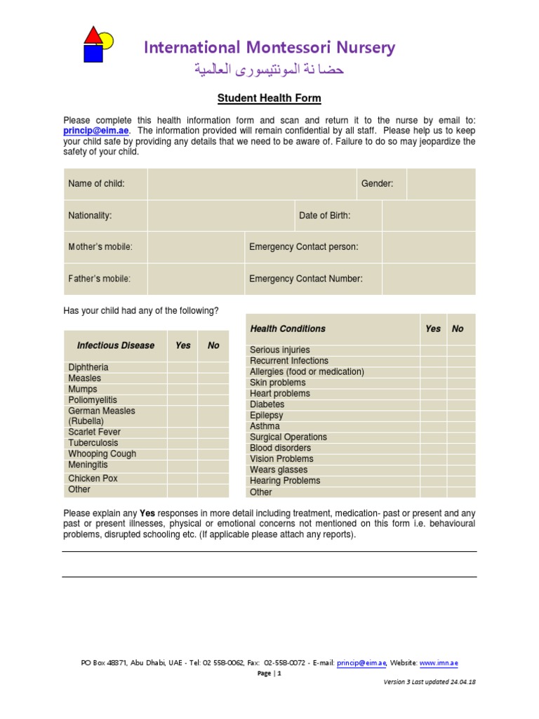 1965student Health Record Form 2018-2019 | PDF | Allergy | Nursing