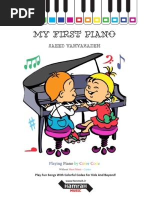 My First Piano - Saeed Yahyazadeh