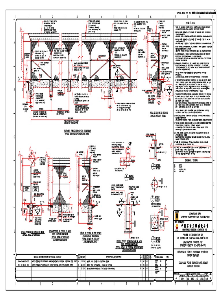 1604-00-DWG-CI-2305 Rev.C Standard Drawing For Chain Link Fence ...