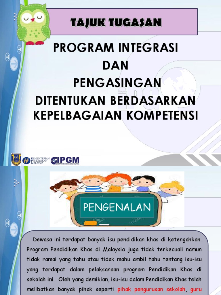 Program Intergrasi | PDF