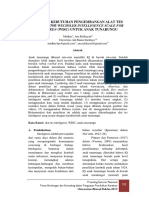 69 88 1 SM PDF