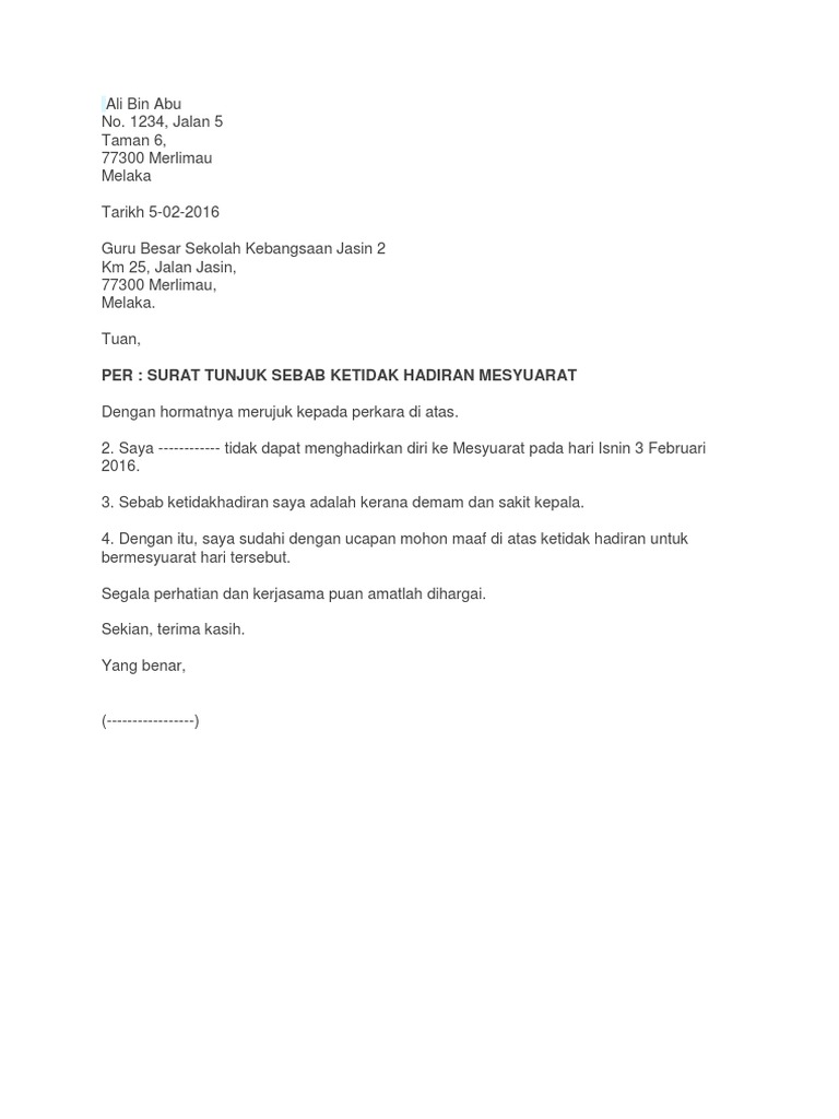 Contoh Surat Rayuan Sebab Kemerosotan Akademik
