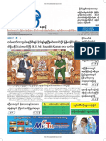 Myawady Daily 4-4-2019