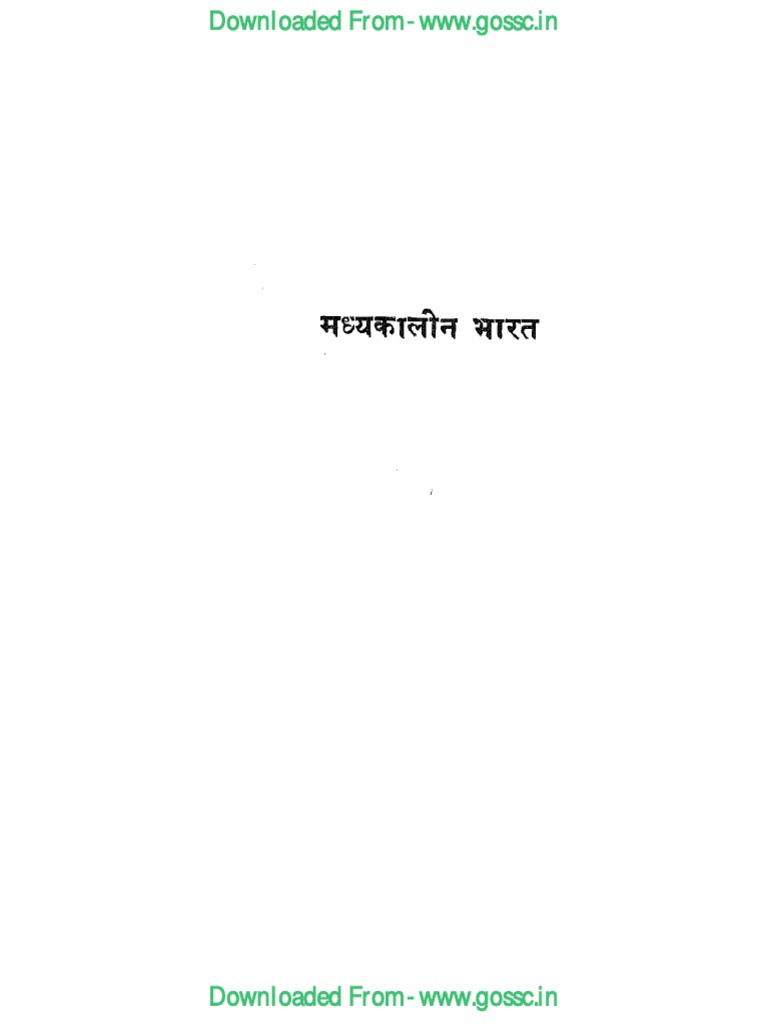 Middle Ages intelligence overview