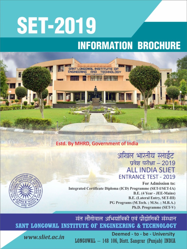 Information Brochure PDF | PDF | University And College Admission ...