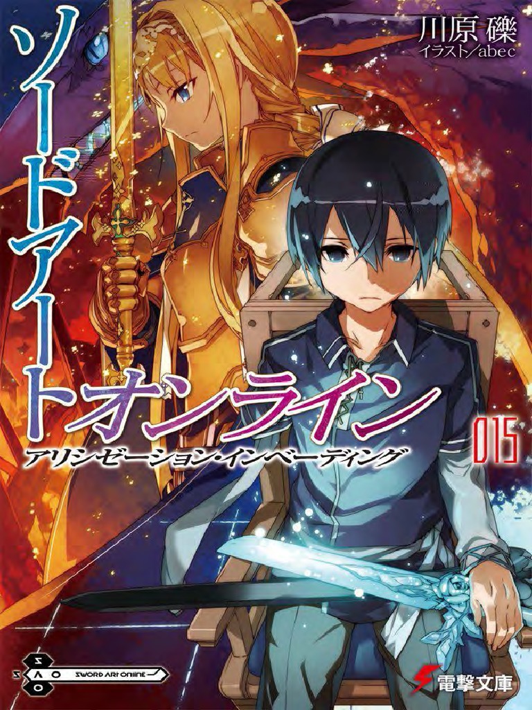 Sword Art Online Volume 15 Alicization Invading Pdf Submarines Ships
