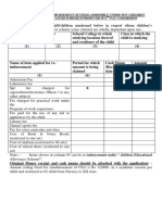 Cea Form New 6pc