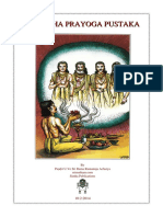 Rddha Pustakam PDF