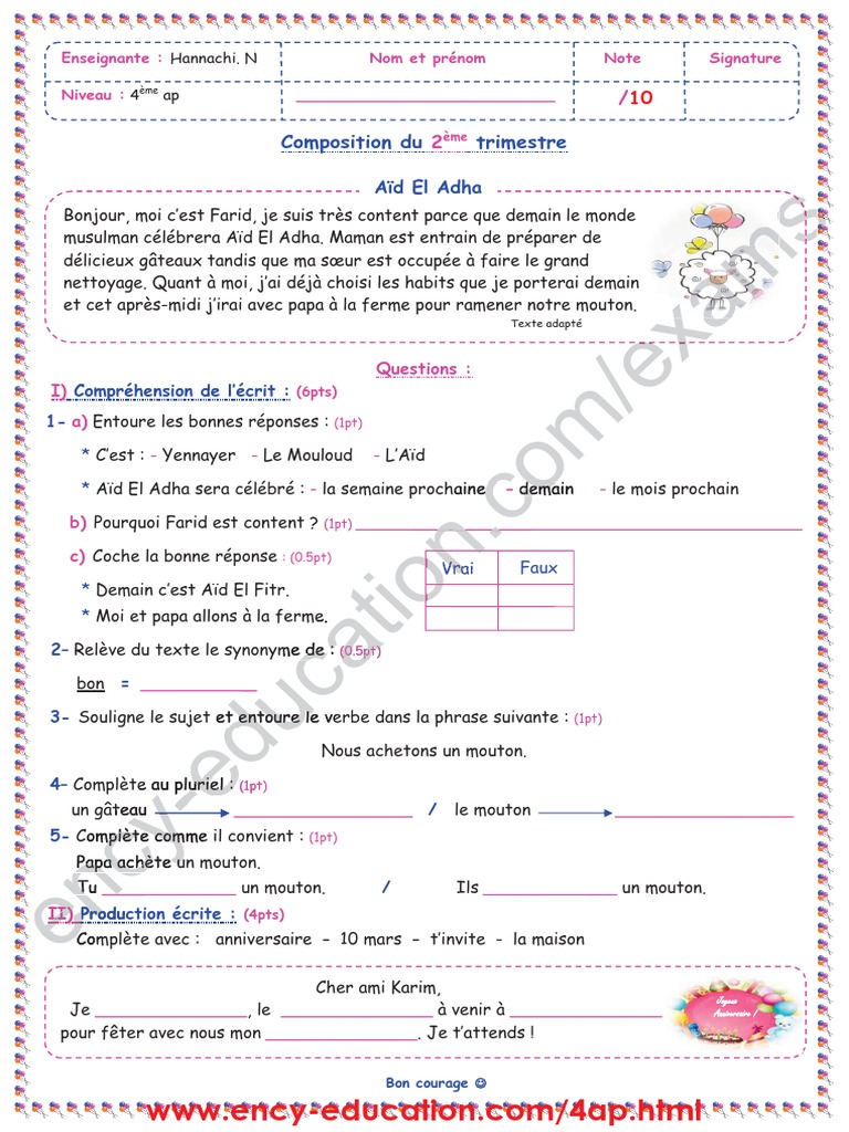 French 4ap18 2trim11 Pdf Pdf Ramadan Religions Et Croyances