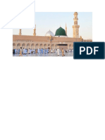 Madinah PDF