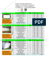 Price List For PVC Privacy Fence