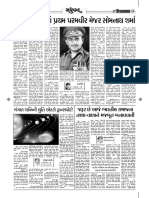 Major Somnath Sharma PDF