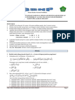 Soal Usbn Pai 16-17 PDF