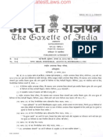 National Council For Teacher Education (Guidelines For Regulation of Tuition Fees and Other Fees Chargeable by Unaided Teacher Education Institutions) Amendment Regulations, 2010