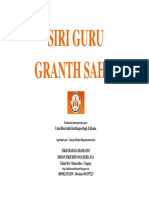 Sri Guru Granth Sahib-ESPAÑOL