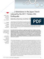 Oguri K Et Al 2013 Hadal Disturbance in The Japan Trench Induced by The 2011 Tohoku Oki Earthquake