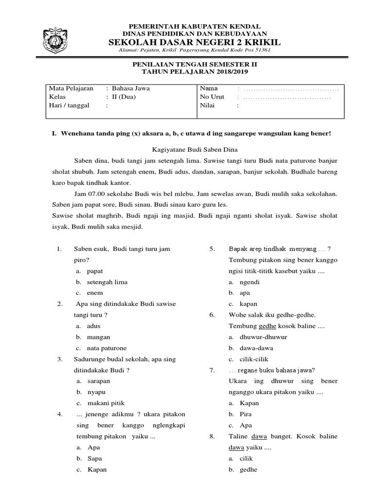 Kosok Baline Awan Yoiku Download File Guru