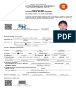 Applicantion Form