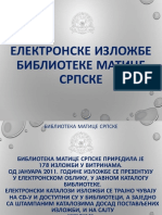 izlozbaMS AJovanović PDF