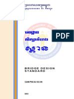 Cambodia Bridge Design Standard Amendments