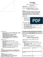 BT Version-Parent Consent Form