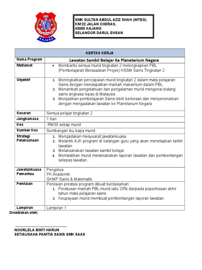 Libur Nataru 2025, Pelajar Gratis ke Planetarium Jakarta! Ini Syaratnya!