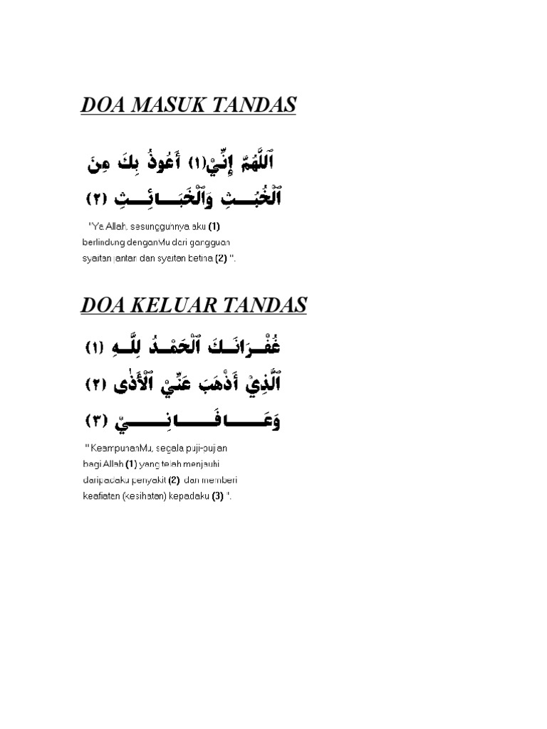 Doa Masuk Tandas Pdf