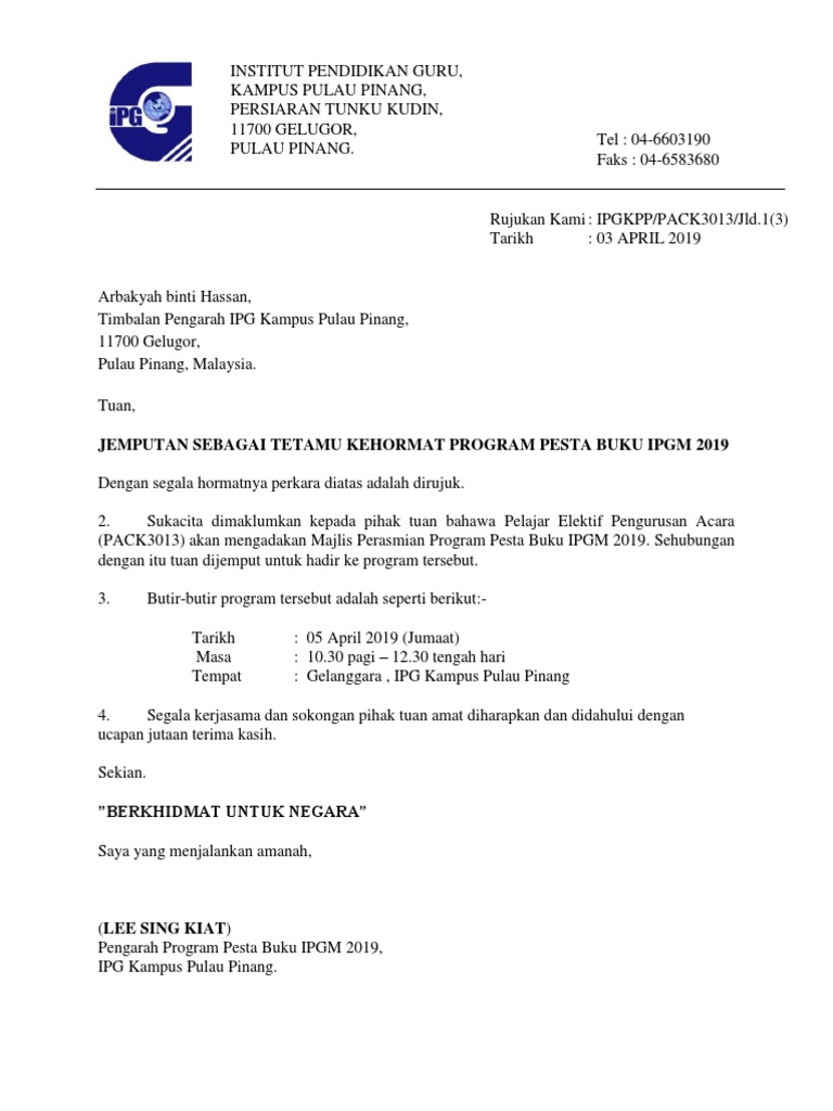 Surat Jemputan Vip Docx