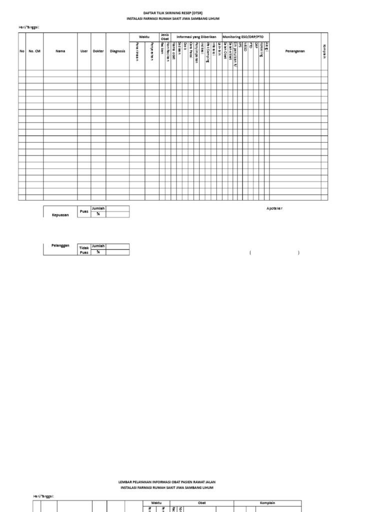 Form DTSR | PDF