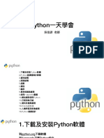 PythonA PDF