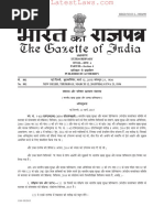 Food Safety and Standards (Procedure For Transaction of Business of The Central Advisory Committee) Amendment Regulations, 2015